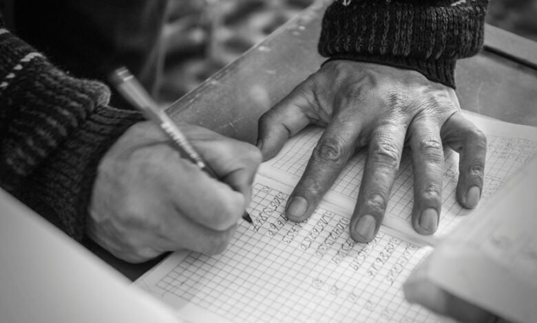 quantitative expansion log entries